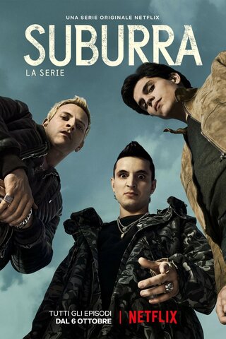 Постер сериала